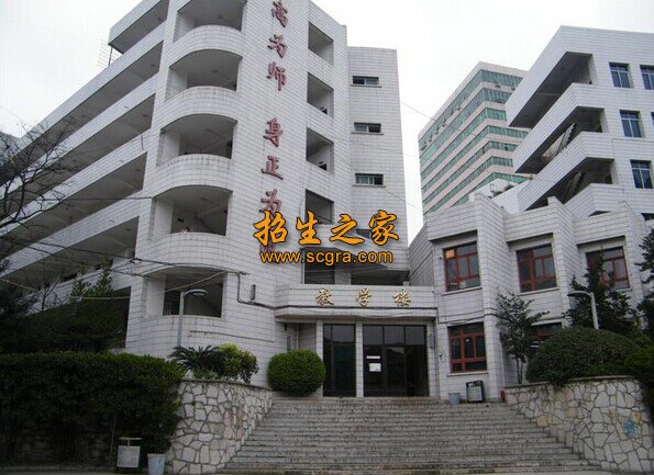 貴陽電子職業(yè)學校