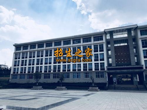 云南南方青年進(jìn)修學(xué)院