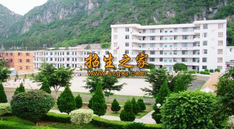 文山州衛(wèi)生學(xué)校