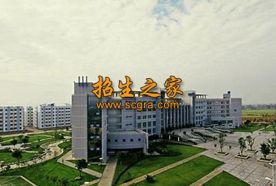 貴州省電子商務學校