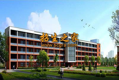 貴州中醫(yī)藥職業(yè)學(xué)校