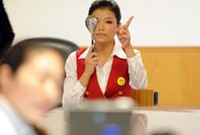 近視了當(dāng)空姐 近視了當(dāng)空姐