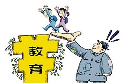 中等職業(yè)教育