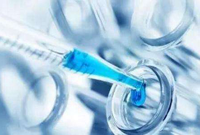 中藥學(xué)專業(yè)