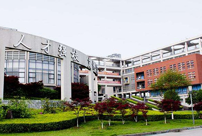 2020年男生去鐵路學校學哪些專業(yè)比較好呢? 2020年男生去鐵路學校學哪些專業(yè)比較好呢?