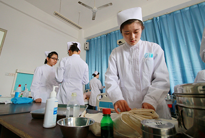 2020臨床醫(yī)學(xué)預(yù)科班招生簡章