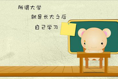 臨床醫(yī)學(xué)要學(xué)什么?學(xué)來有用嗎?