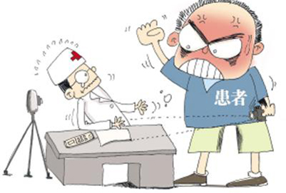 2020年報(bào)考醫(yī)學(xué)專(zhuān)業(yè)須知