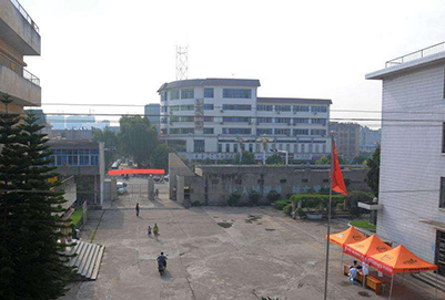 2020年四川省實(shí)用中等專(zhuān)業(yè)學(xué)校招生對(duì)象及招生條件