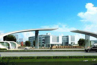 四川省經(jīng)濟(jì)技術(shù)學(xué)校2020年招生計(jì)劃