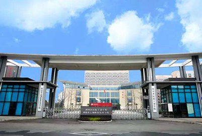 2020年四川省志翔職業(yè)技術(shù)學(xué)校招生計劃