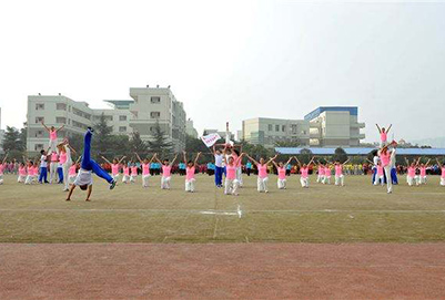 2020年四川省雙流縣華陽職業(yè)高級中學(xué)招生對象及招生條件