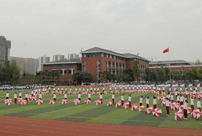 成都市體育運動學(xué)校地址在哪里?