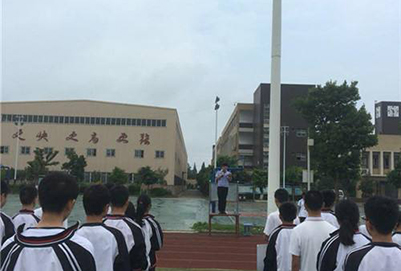 2020年成都市工程職業(yè)技術(shù)學(xué)校招生辦聯(lián)系電話