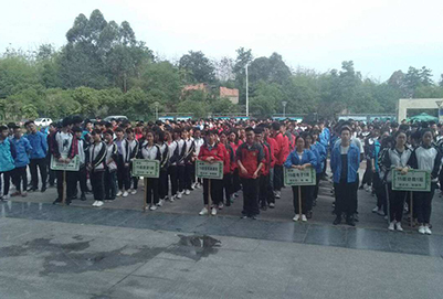 成都市工程職業(yè)技術(shù)學(xué)校2020年招生計劃