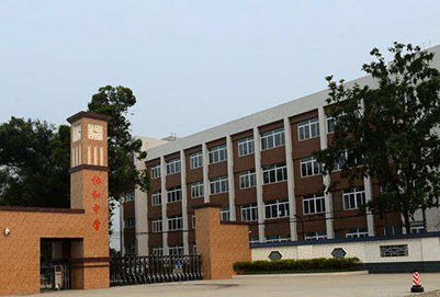 四川省雙流縣華陽職業(yè)高級中學(xué)地址在哪里?
