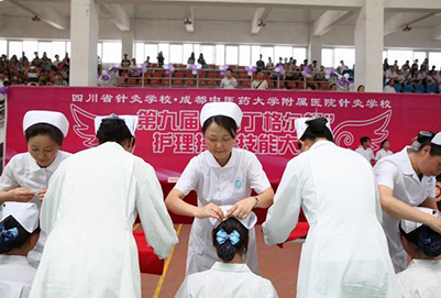 2020年四川省針灸學(xué)校招生辦聯(lián)系電話