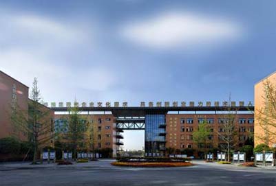 2020年成都市溫江區(qū)燎原職業(yè)技術學校招生辦聯(lián)系電話