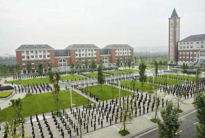 2020年成都市工業(yè)職業(yè)技術(shù)學(xué)校招生對象及招生條件