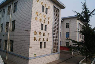 2020年成都市育華職業(yè)學校招生辦聯(lián)系電話