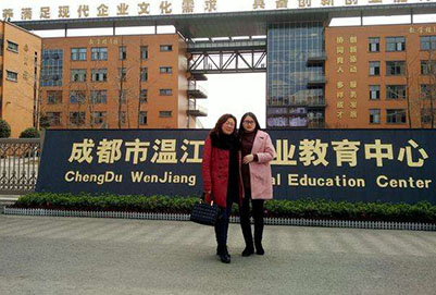 成都市溫江區(qū)燎原職業(yè)技術(shù)學(xué)校2020年招生計(jì)劃