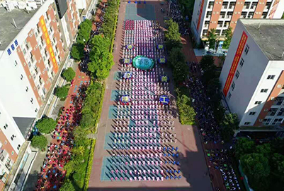 2020年成都華商理工職業(yè)學(xué)校招生辦聯(lián)系電話