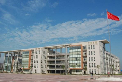 2020年成都市技師學(xué)院招生對象及招生條件