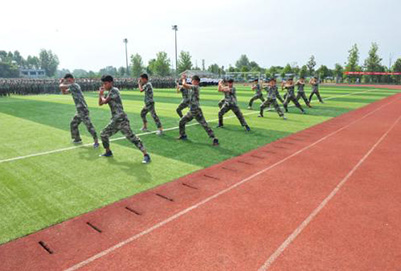 四川省旅游學(xué)校地址在哪里?