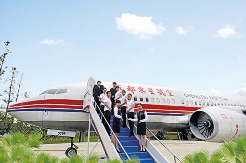 成都東星航空旅游專修學院地址在哪里?