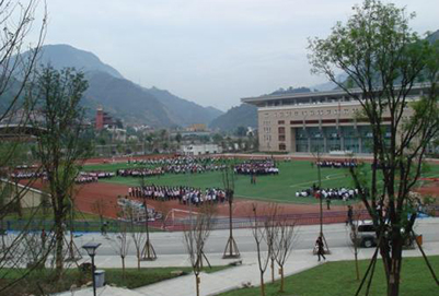 2020年綿陽職業(yè)技術(shù)學(xué)院招生對(duì)象及招生條件