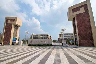 四川城市職業(yè)學(xué)校2020年招生計劃