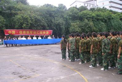 綿陽市陽光職業(yè)技術(shù)學(xué)校2020年招生計劃