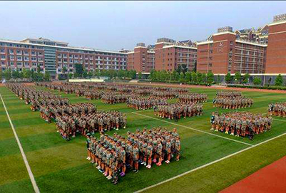 2020年四川省三臺(tái)縣劉營(yíng)職業(yè)高級(jí)中學(xué)校招生對(duì)象及招生條件