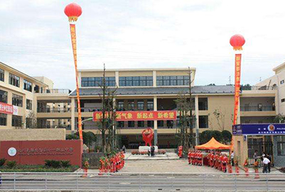 北川羌族自治縣七一職業(yè)中學(xué)地址在哪里?