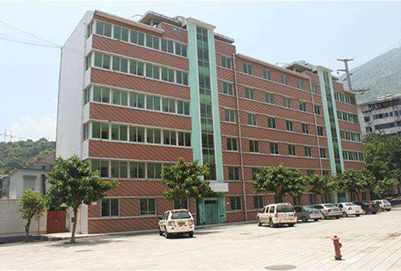 2020年攀枝花市建筑工程學(xué)校招生辦聯(lián)系電話