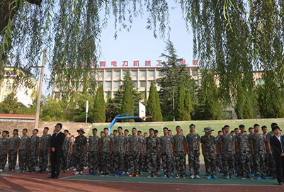 四川水利水電技師學(xué)院2020年招生計(jì)劃