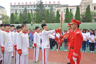 四川水利水電技師學(xué)院地址在哪里?