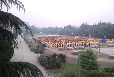 2020年四川長(zhǎng)虹職業(yè)技術(shù)學(xué)校招生辦聯(lián)系電話