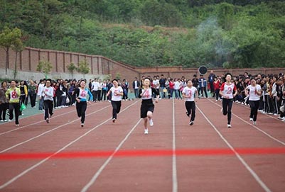 2020年四川幼兒師范高等?？茖W校招生辦聯(lián)系電話