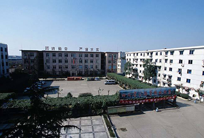 2020年綿陽理工學校招生辦聯(lián)系電話