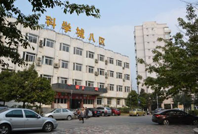 綿陽科學(xué)城職業(yè)中專學(xué)校2020年招生計(jì)劃