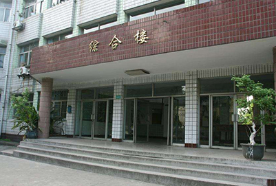 2020年綿陽市服裝職業(yè)技術(shù)學(xué)校招生辦聯(lián)系電話