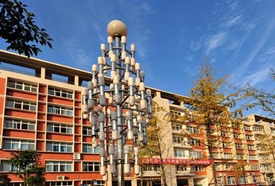 2020年四川現(xiàn)代科技職業(yè)學校招生對象及招生條件