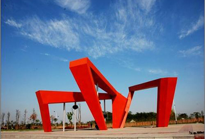 四川省商貿(mào)學校地址在哪里?