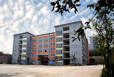 2020年四川省德陽(yáng)市電子工程學(xué)校招生辦聯(lián)系電話