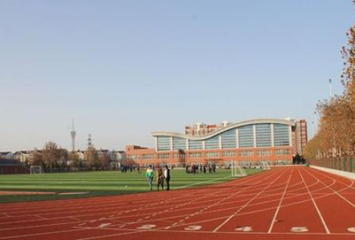 2020年榮縣金科職業(yè)技術(shù)學(xué)校招生辦聯(lián)系電話