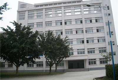 2020年四川化工高級技工學(xué)校招生要求及招生條件