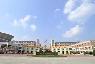 成都西翔航空學(xué)校地址在哪里?