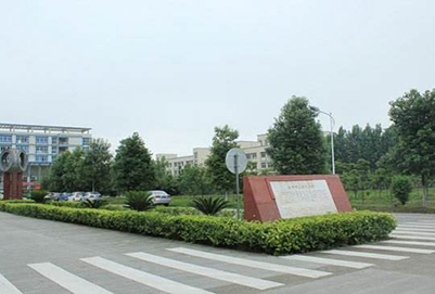 2020年川大科技園職業(yè)技能學(xué)院招生對(duì)象及招生條件