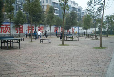 四川化工高級技工學(xué)校地址在哪里?